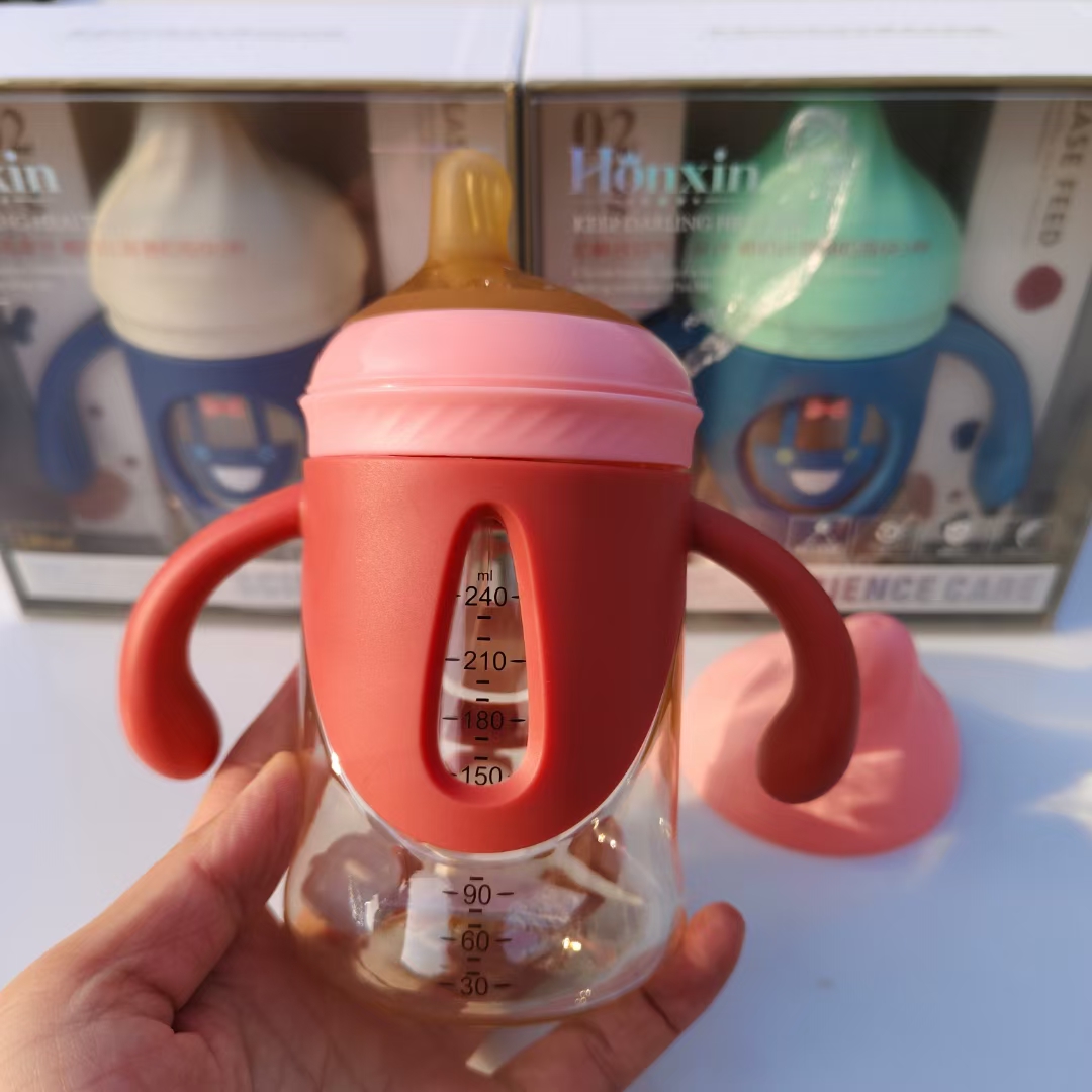 单个奶瓶，水杯链接，无运险，介意勿拍，（不支持试用）