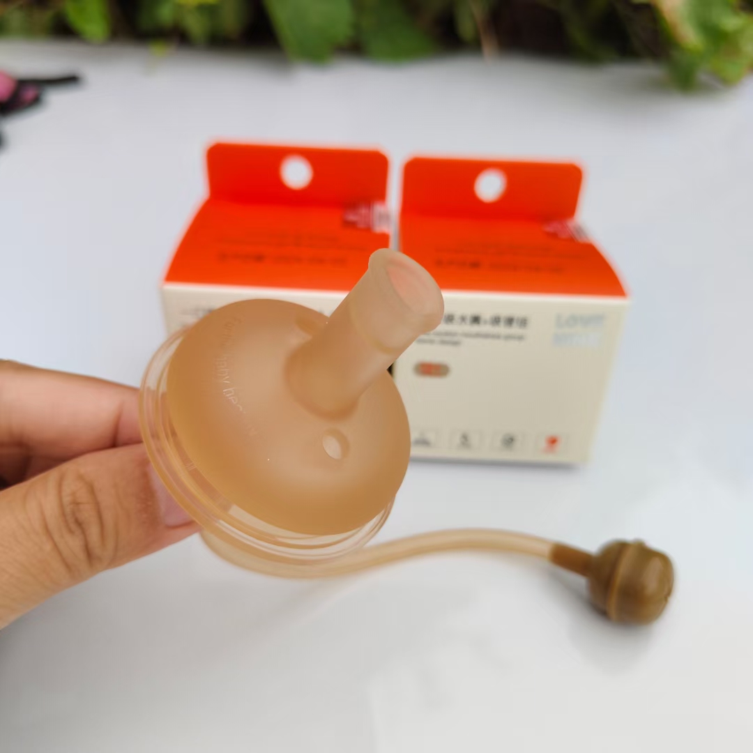 婴儿50口径吸嘴防喷防呛，不支持试用，谨慎下单