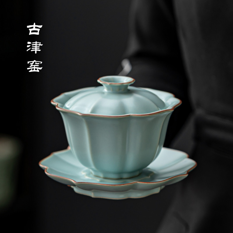 古津窑汝窑复古天青色莲花盖碗高档茶具开片可养纯手工家用泡茶碗