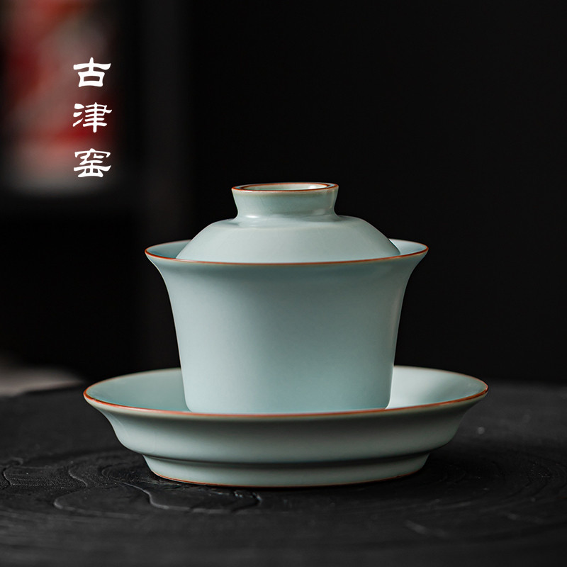古津窑汝窑复古天青色盖碗马蹄型陶瓷茶具开片可养高档中式泡茶碗