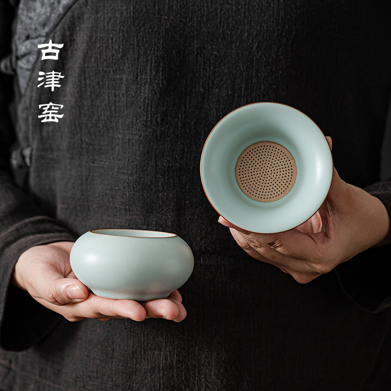 古津窑汝窑复古天青色过滤全瓷一体陶瓷茶具开片可养茶漏两件套装