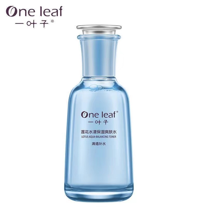 One leaf/一叶子莲花水漾保湿爽肤水150ml   大容量补水保湿