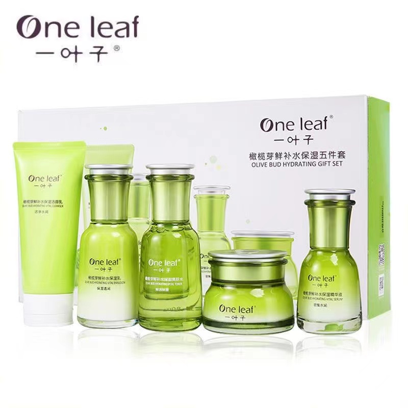 One leaf/一叶子橄榄芽鲜补水保湿五件套   补水保湿五件套