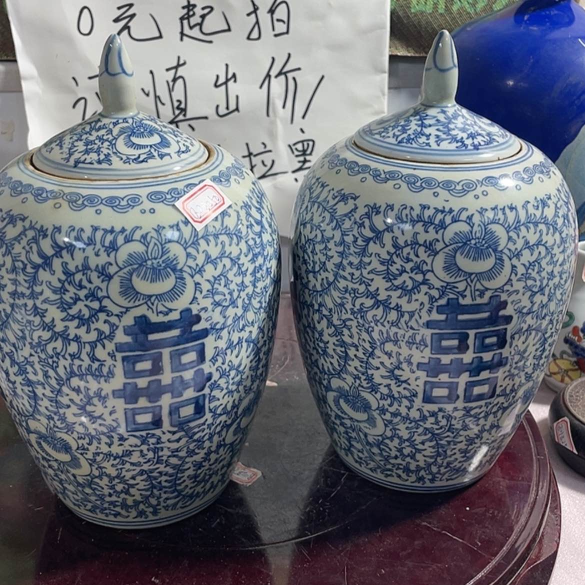【闪购商品】瓷摆件河***哥