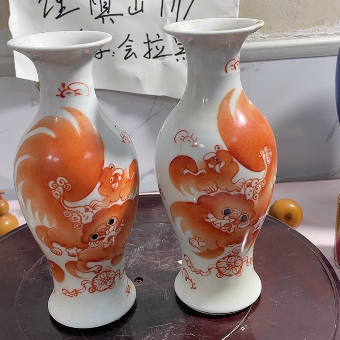 【闪购商品】瓷摆件?****꧔