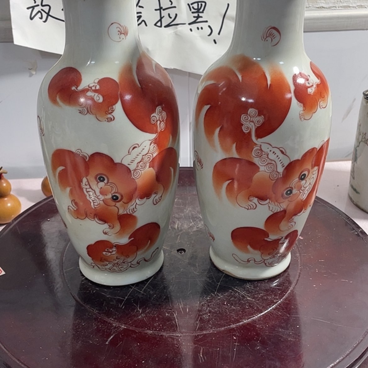 【闪购商品】瓷摆件K****t