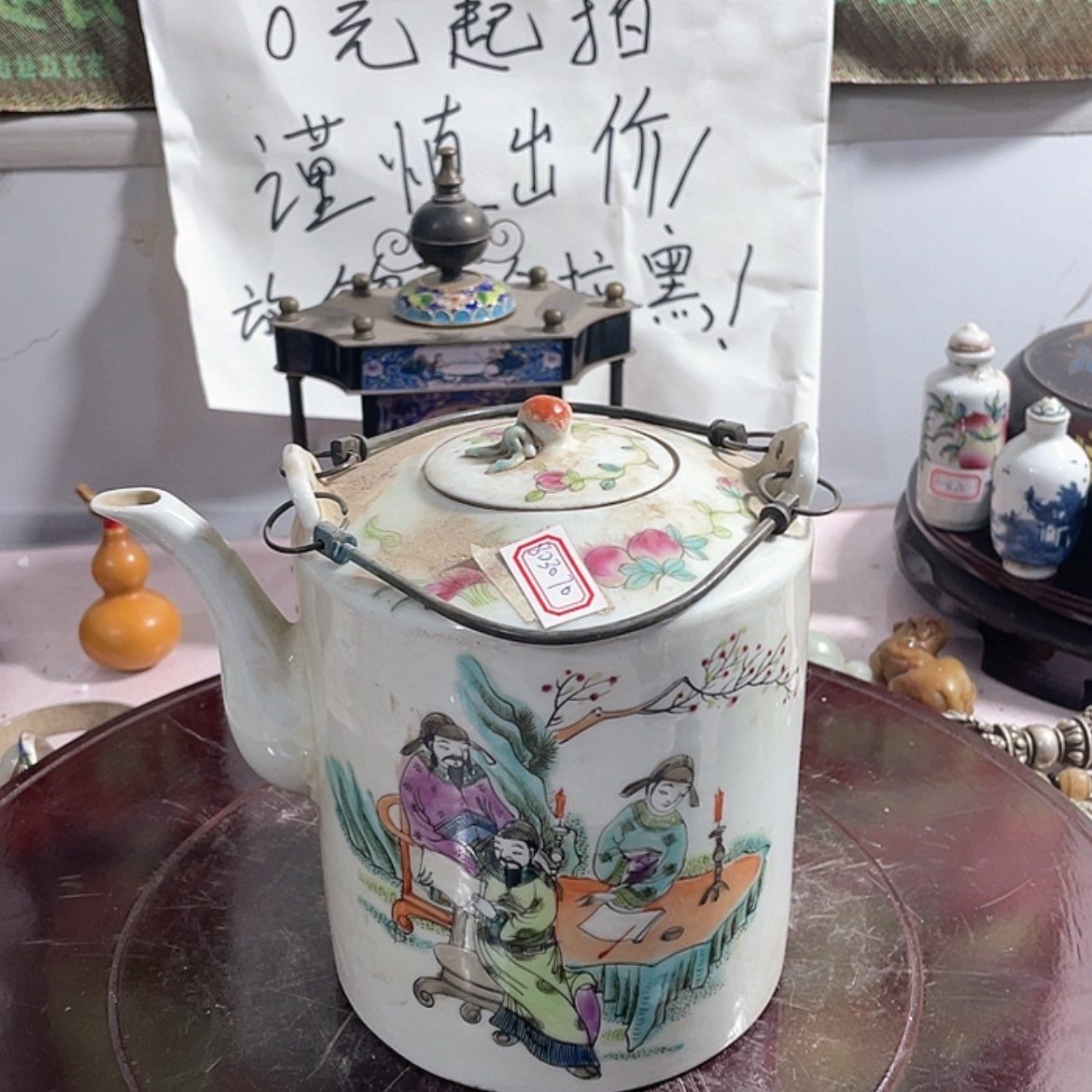 【闪购商品】瓷摆件九*