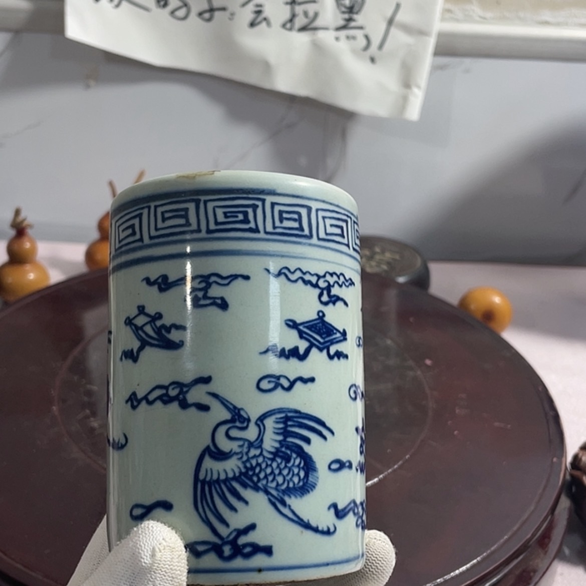 【闪购商品】瓷摆件黄****洲