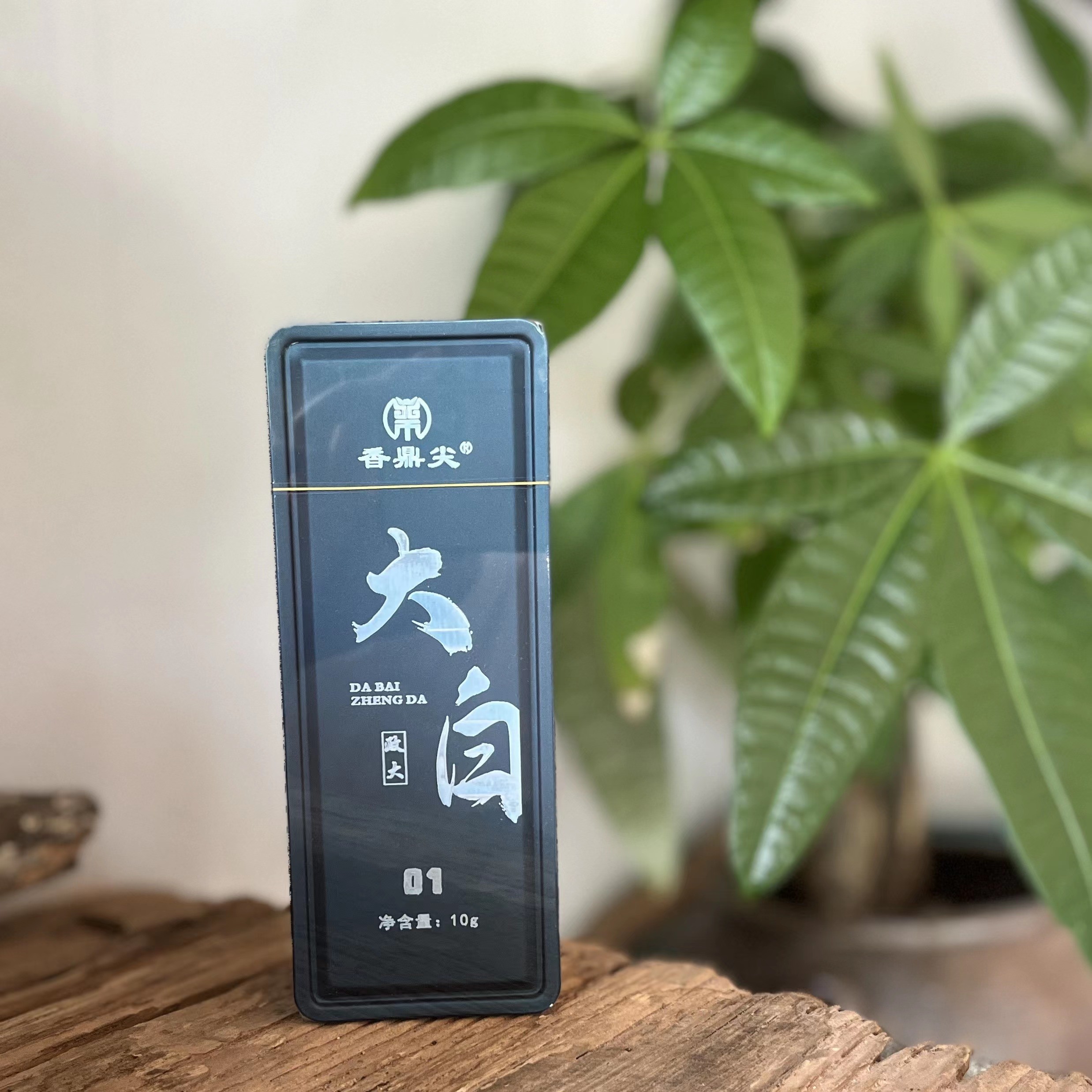香鼎尖白茶品鉴装系列 