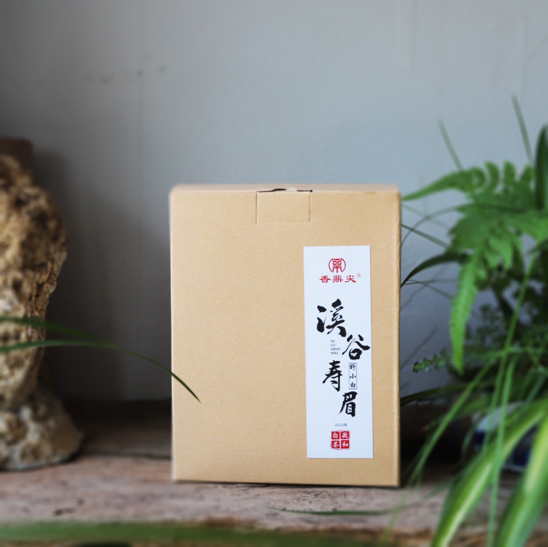 香鼎尖溪谷寿眉2022年政和白茶 春季高山荒野小菜茶50g
