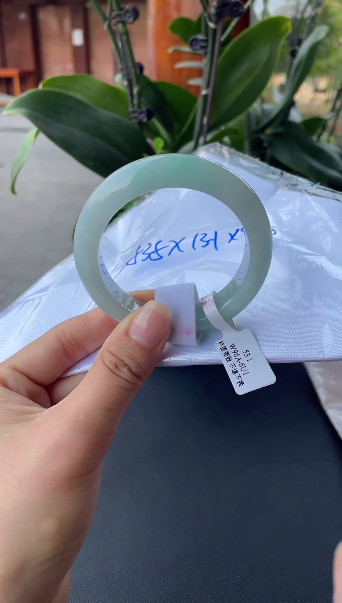 【闪购商品】翡翠手镯未镶嵌手镯