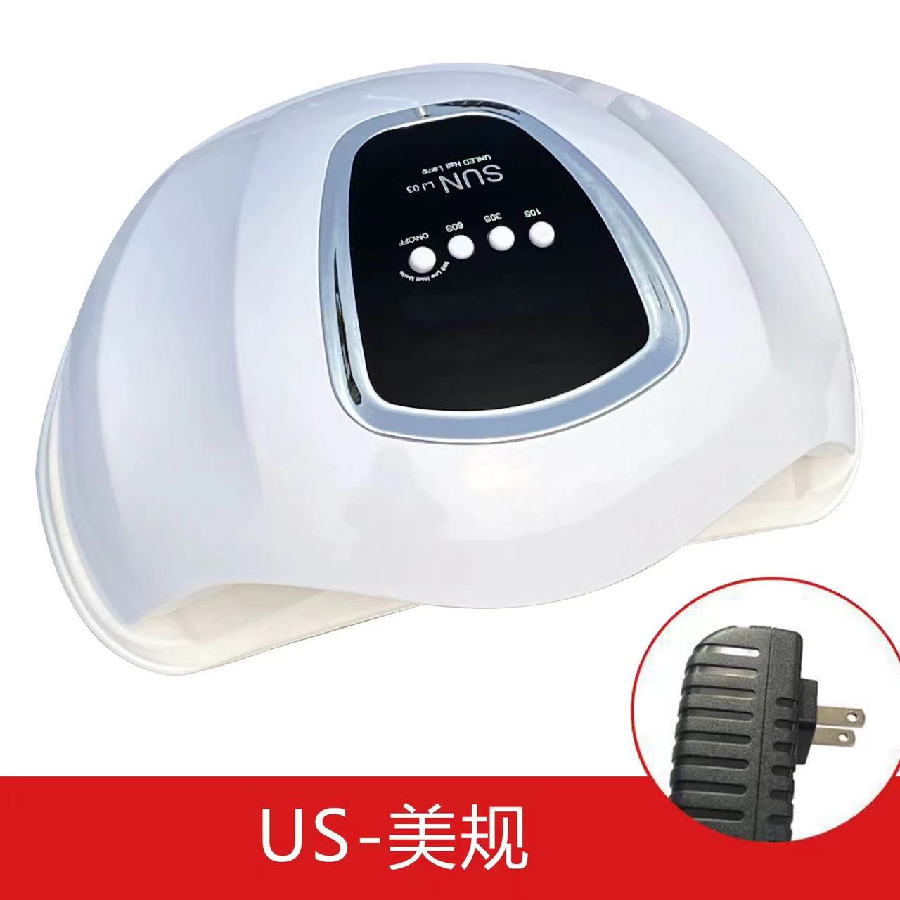 美甲L03双手灯280w大功率