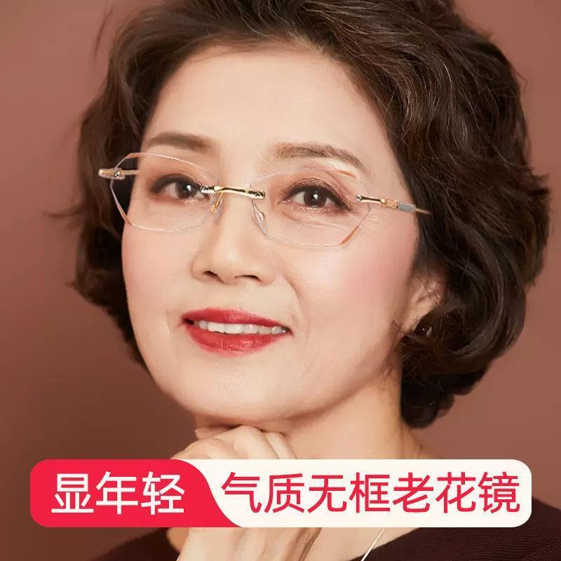 新款老花眼镜女士高清防蓝光抗疲劳时尚洋气老人老花眼镜女款高档