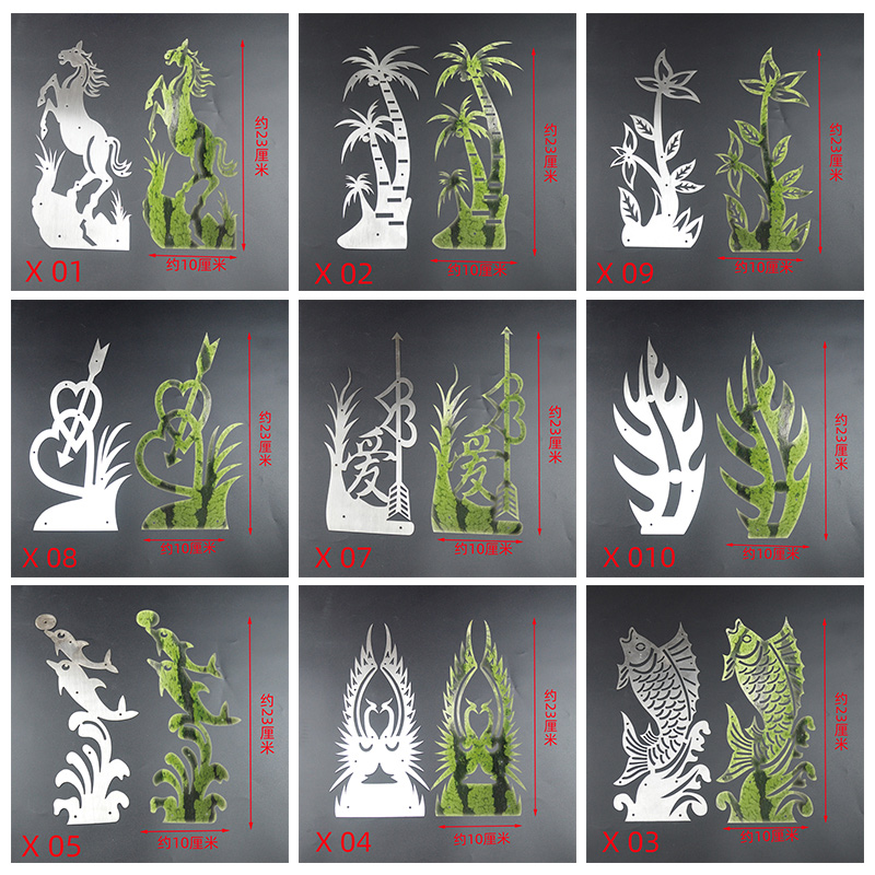 西瓜皮雕刻模具瓜皮雕模板水果拼盘果盘装饰点缀酒店厨师网红工具
