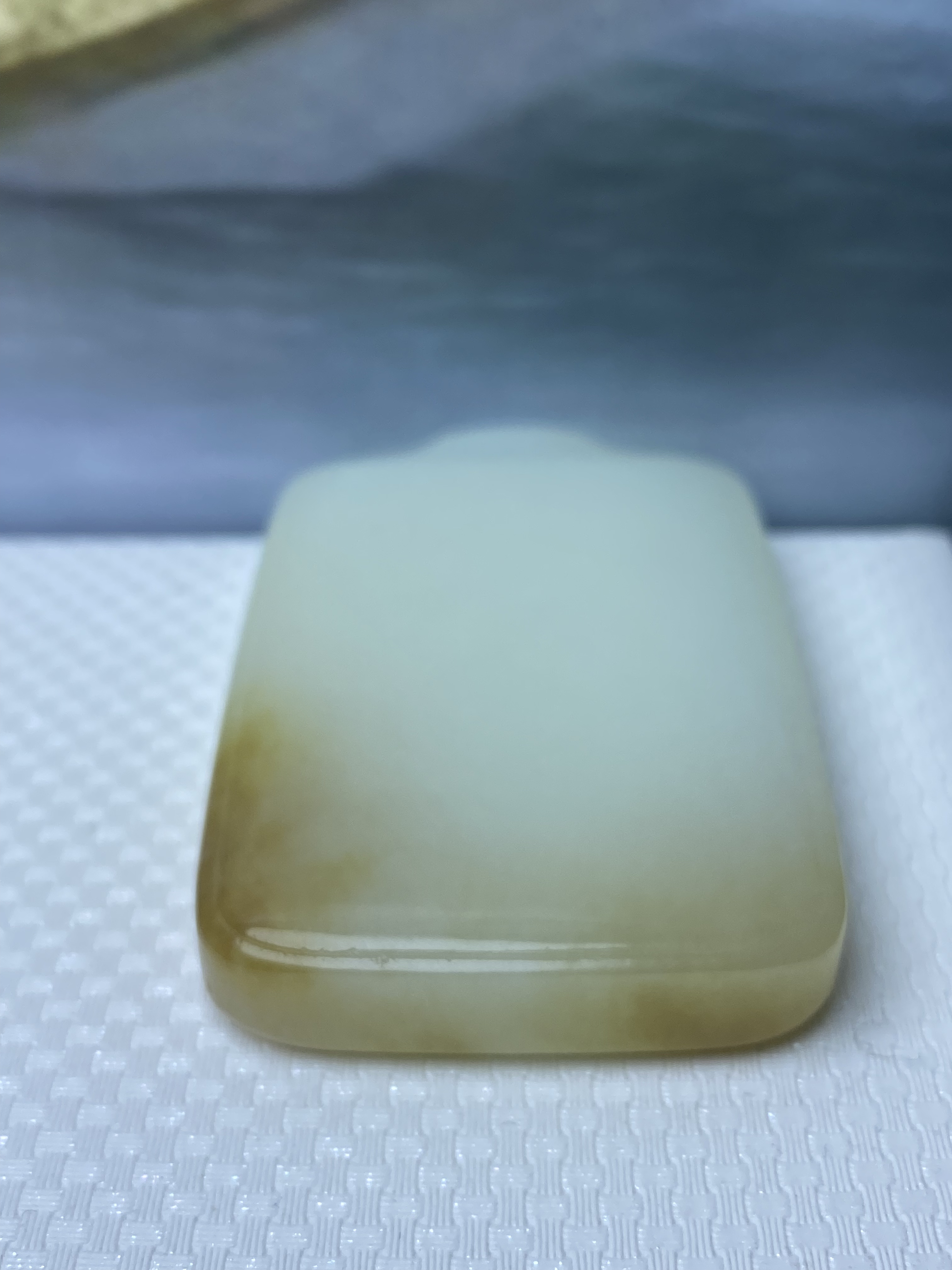 和田玉精美无事牌