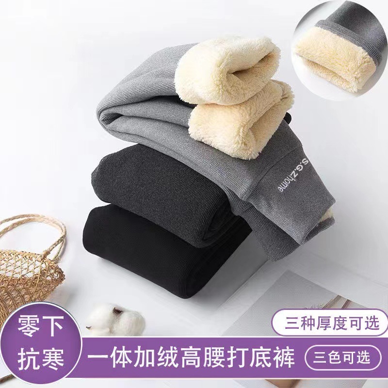 热卖女童打底裤春秋儿童修身瑜伽加绒裤外穿芭比裤宝宝婴童秋冬保