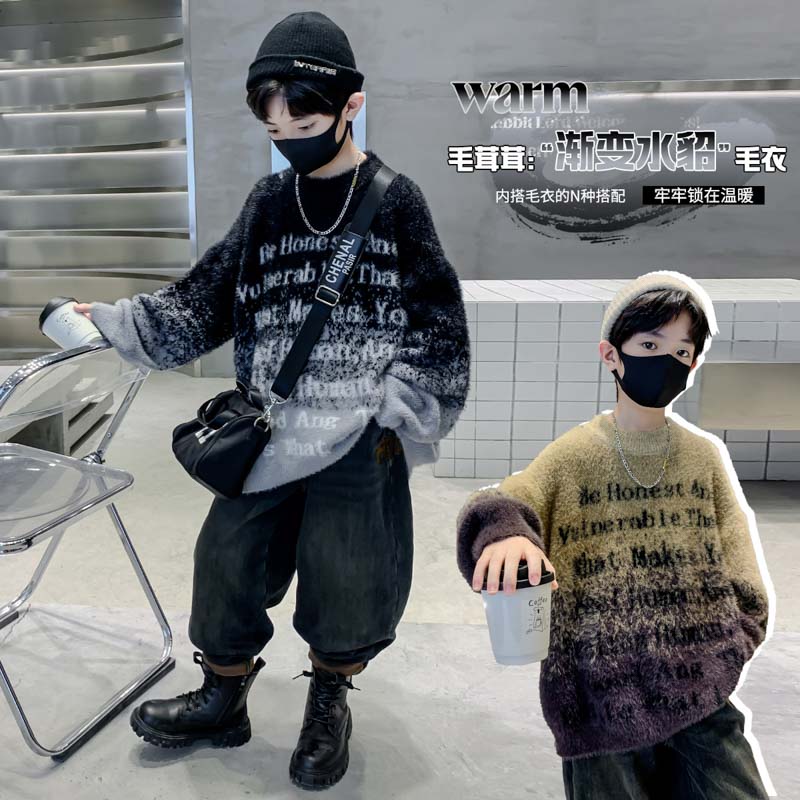 2023冬季新款男童韩版针织衫中大童保暖潮酷秋冬加厚加绒儿童毛衣
