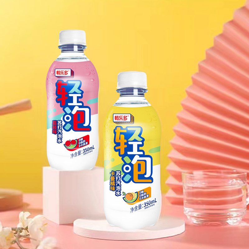畅乐多苏打气泡水卡曼橘/荔枝350ml*6瓶汽水饮料