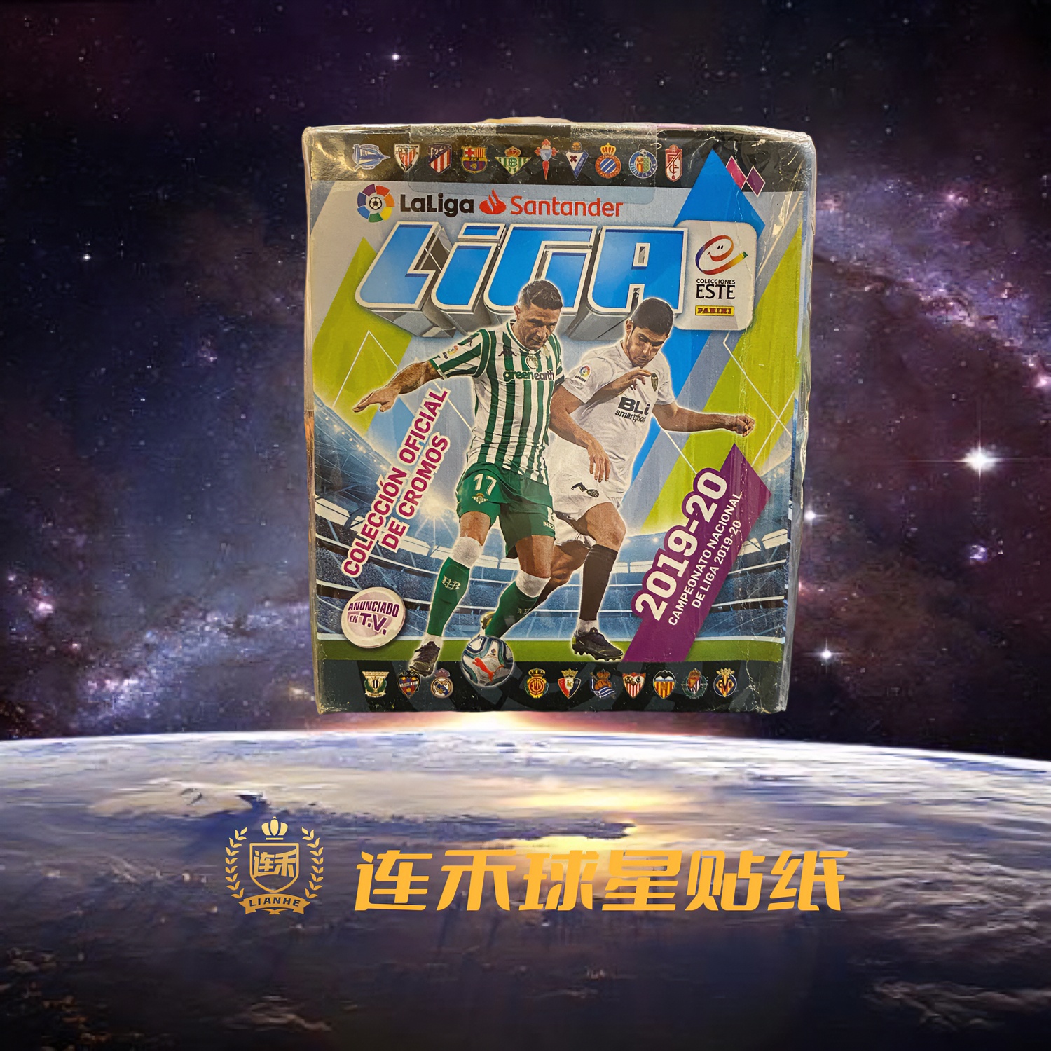 【代拆】帕尼尼 体育纸质2019-2020欧版西甲贴纸盲包 5包（包邮）现货