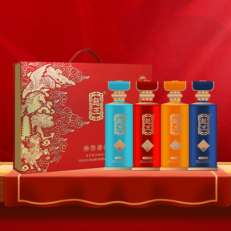 王朝系列宋元明清礼盒装浓芝复合香白酒宴请送礼纯粮酿造白酒