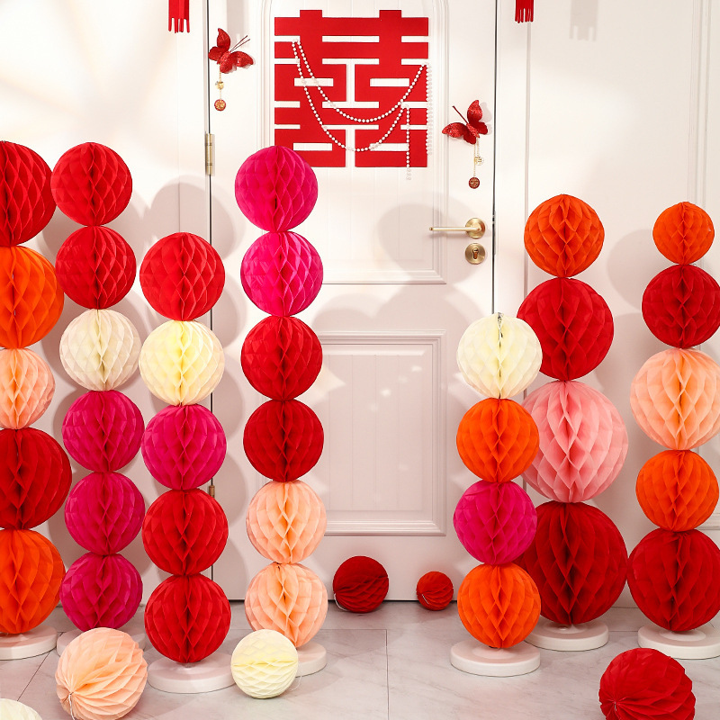【蜂窝球】结婚蜂窝球立柱地飘装饰男女方婚礼房间卧室灯笼拉花婚