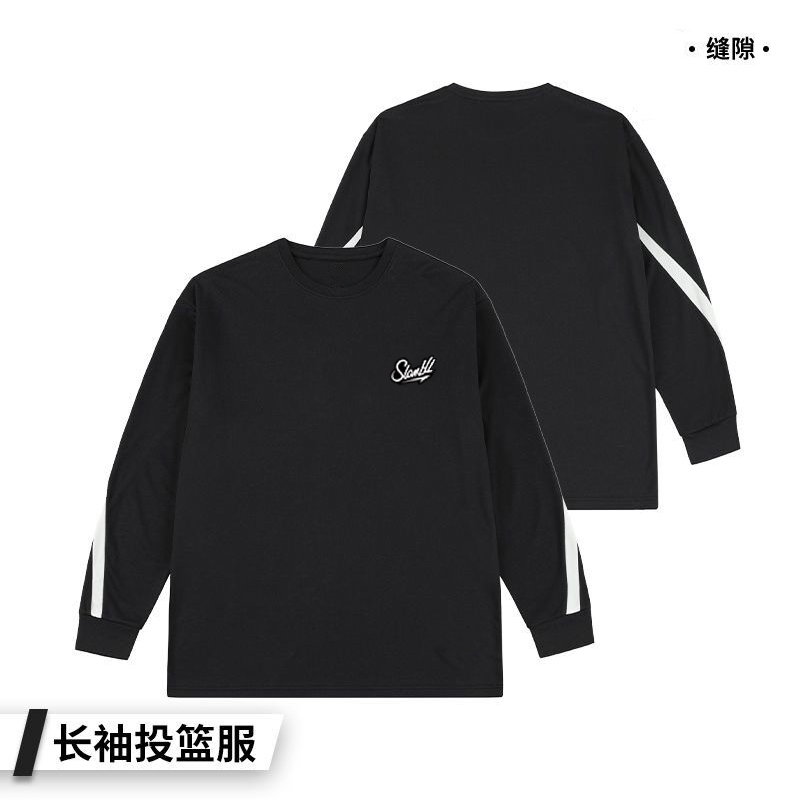 Slambll美式长袖缝隙篮球服T恤男投篮训练服运动跑步透气网眼上衣
