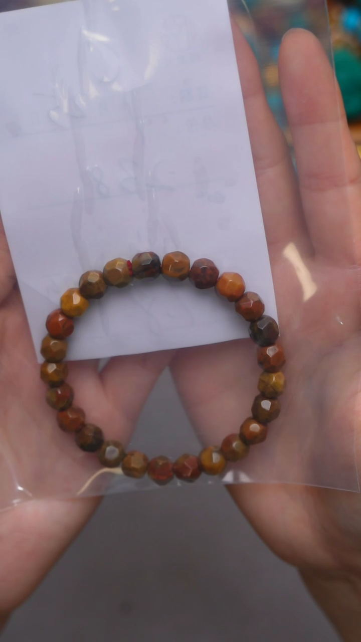 【闪购商品】玛瑙/玉髓手串未镶嵌1178-003