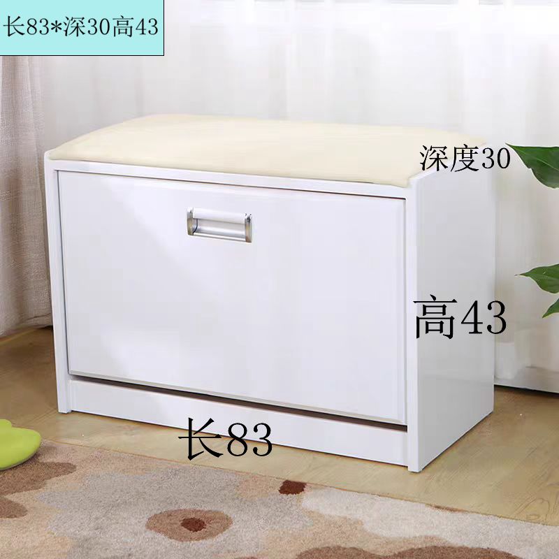 换鞋凳翻斗鞋柜白色轻奢家用简约经济型玄关北欧穿鞋凳门厅柜子