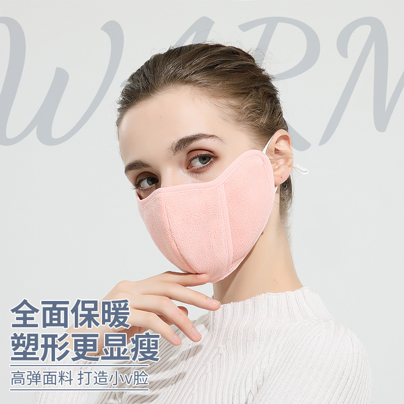 奥粒绒保暖口罩冬季显瘦女骑行加厚防寒保暖防风透气面罩护眼角男