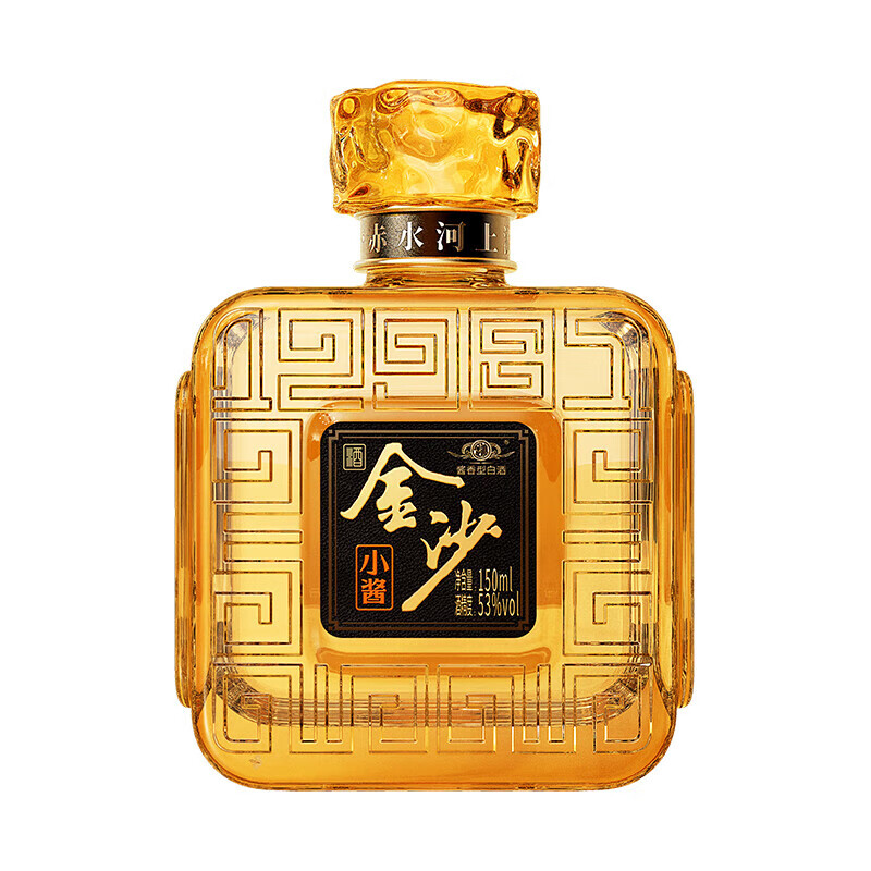 金沙 金沙小酱 53度酱香型白酒 150ml优选酱香酒53度150ml