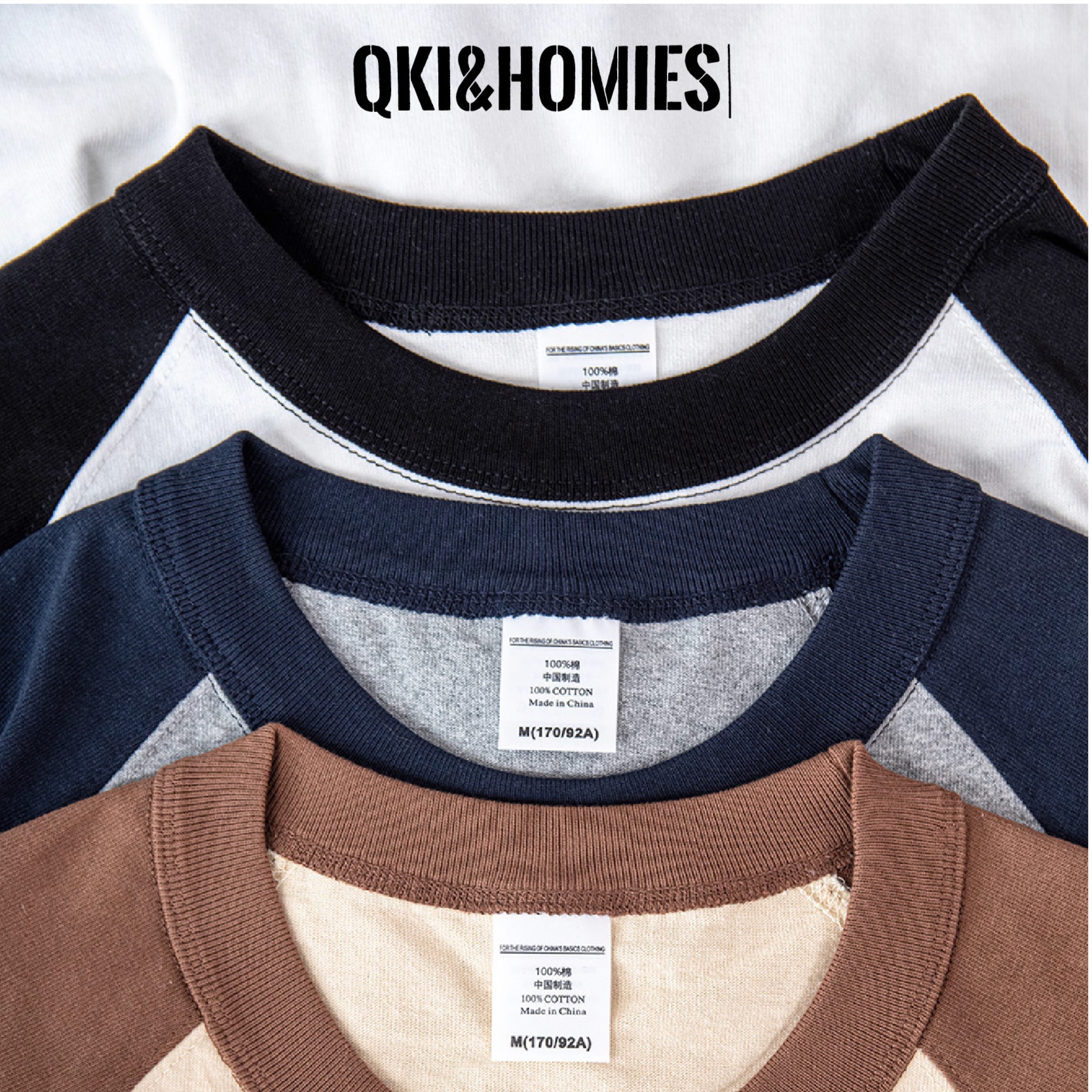 Qki宽松纯色休闲短袖重磅宽松300g纯棉复古小领口净色插肩袖T恤