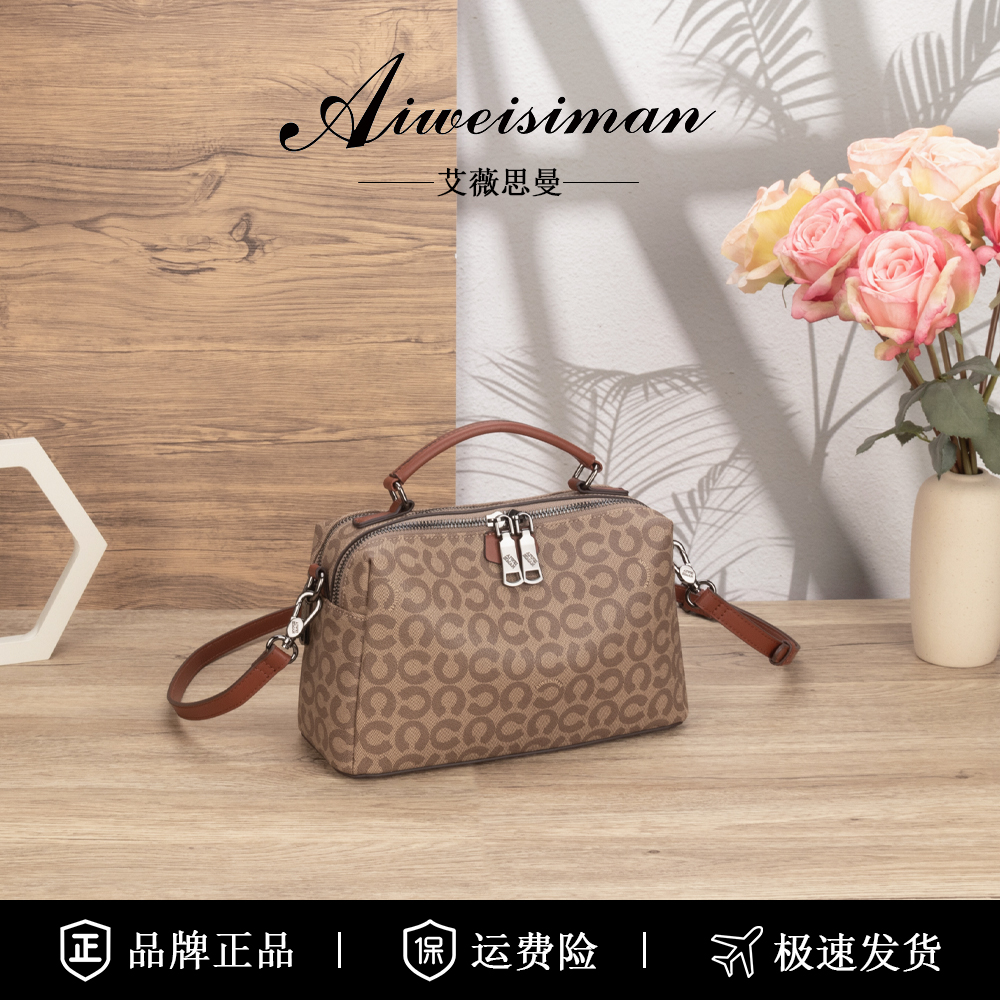 2026新款复古时尚女包百搭多隔层枕头包大容量单肩斜挎手提女包