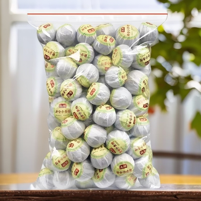 正宗广东新会小青柑普洱茶橘子茶香浓熟茶叶桔柑普茶正宗普洱熟茶