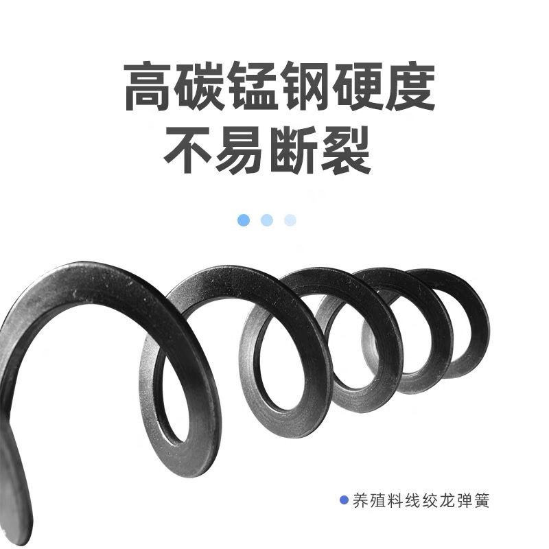 吸粮机软绞龙绞簧绞叶车载抽粮机配件连线输送绞簧螺旋锰钢高加厚