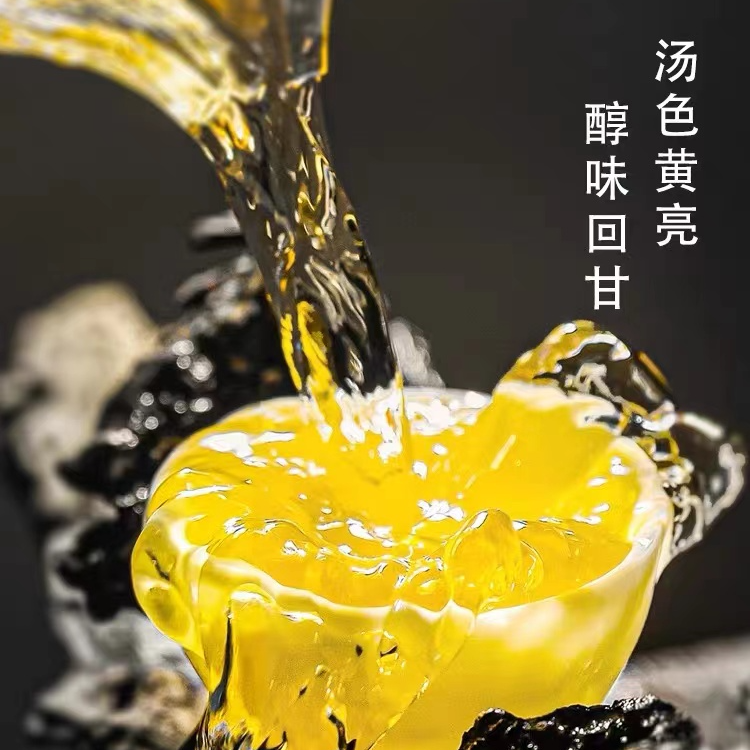 通用高货普洱茶(下单备注)