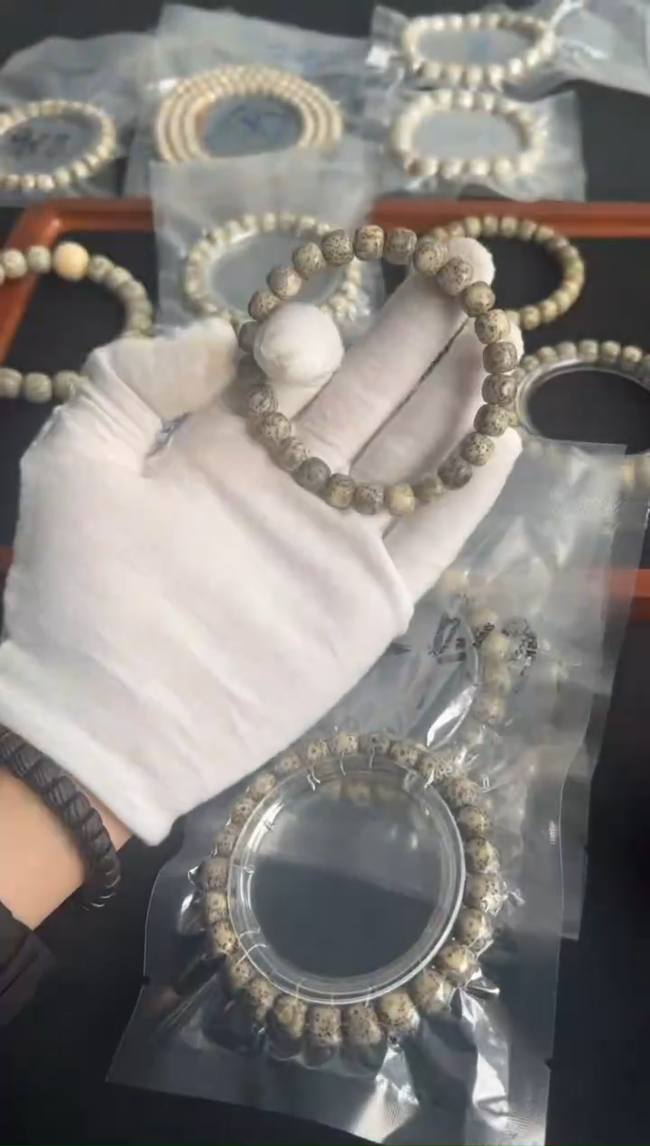 【闪购商品】星月菩提手串12-1