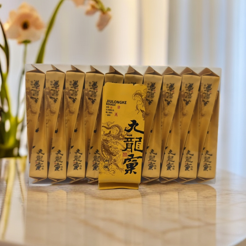 九龙窠肉桂武夷山岩茶