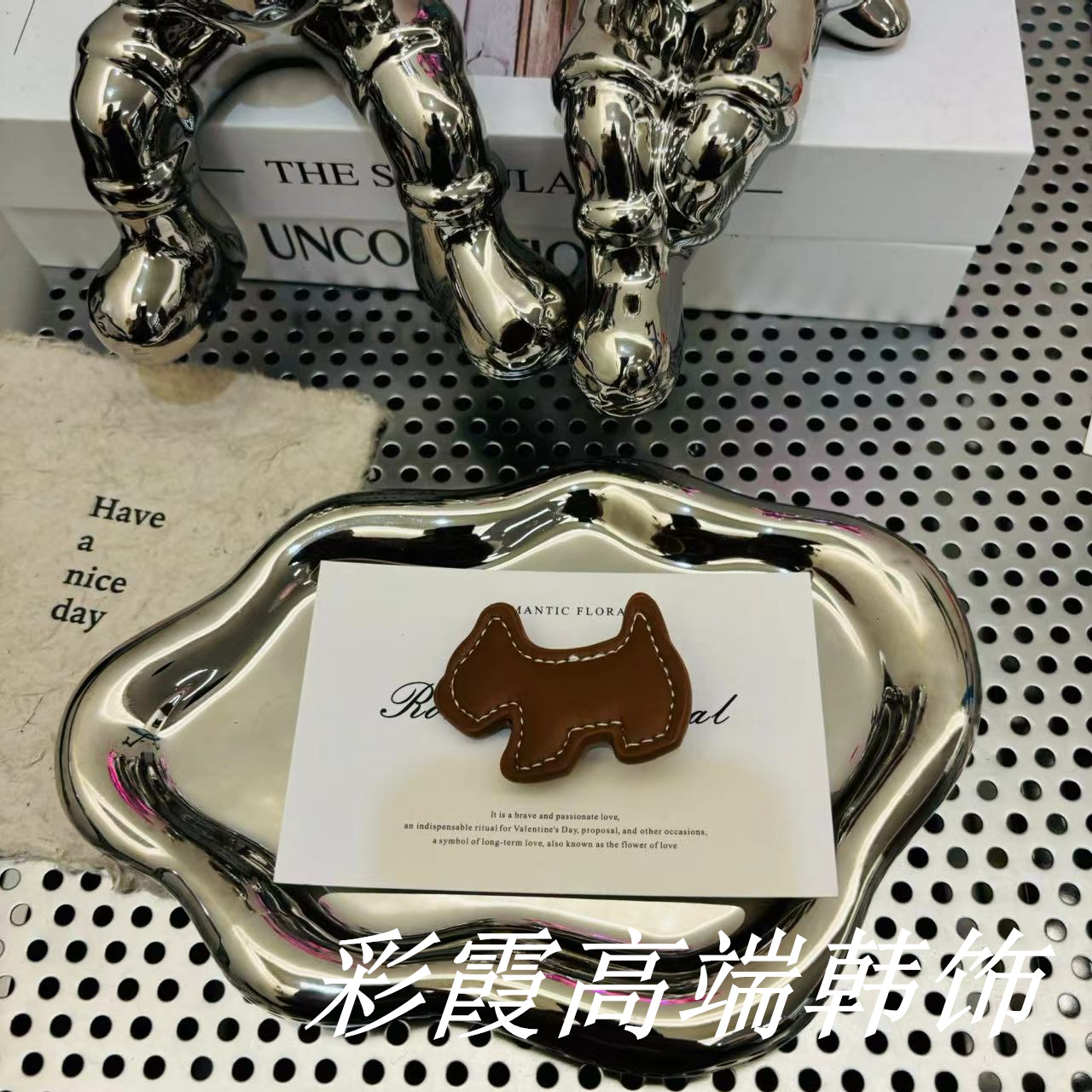 元气小狗鸭嘴夹526