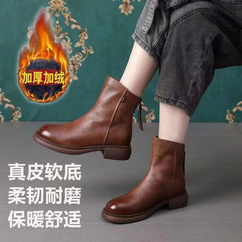 品牌爆款女鞋妈妈鞋短靴2023秋冬款马丁靴低跟加绒休闲东北棉靴