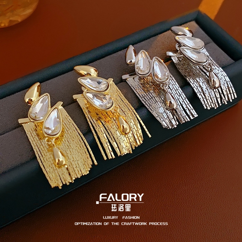 铜合金耳饰 【迷迭香】镶钻水滴流苏耳环一款两戴气质轻奢精致银针