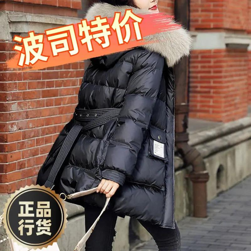 波司羽绒服新款爆款羽绒女士女款中长款年季修身小个子袄加厚时