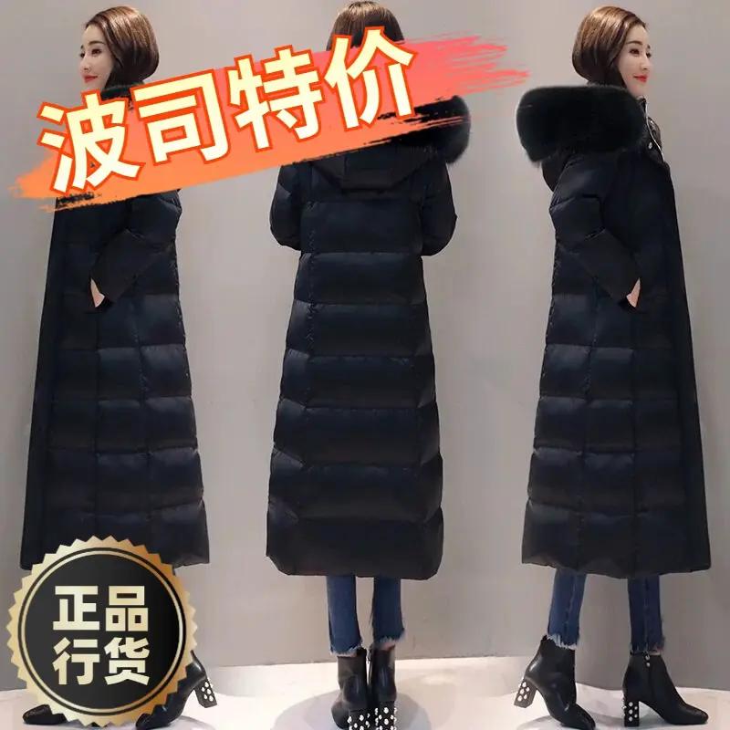 波司羽绒服新款爆款曲吻反季促销衣女士女款中长款大码加厚保暖