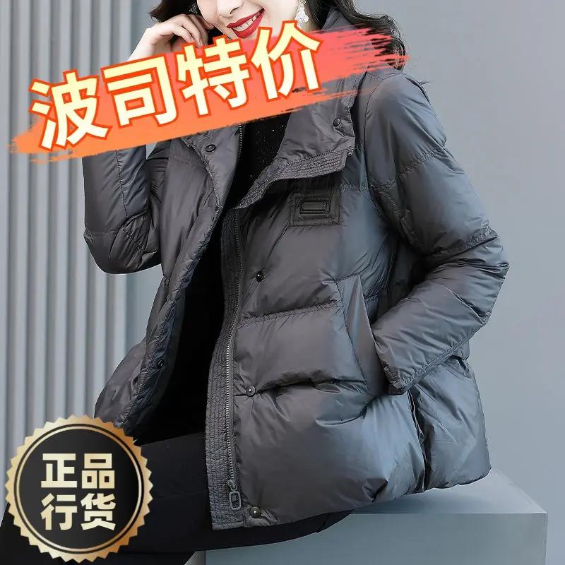 波司羽绒服新款爆款羽绒女士女款时尚洋气高端短款小个子宽松加