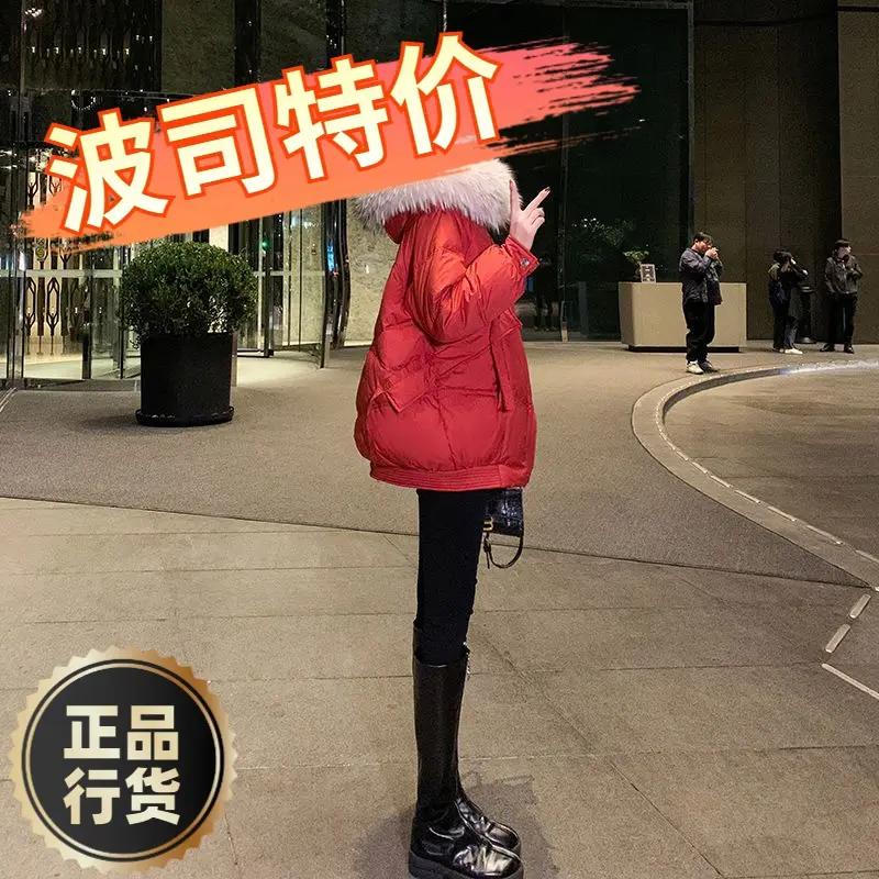 波司羽绒服新款爆款年羽绒女士女款中长款洋气袄时尚衣加厚韩版