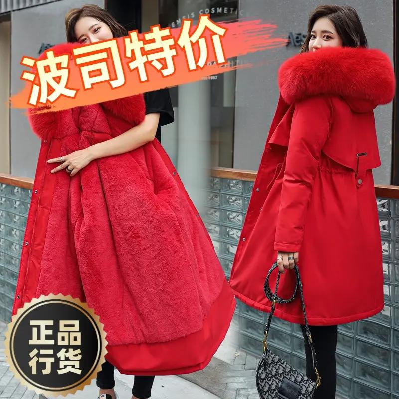 波司羽绒服新款爆款派克衣反季羽绒女士女款中长款韩版宽松大码