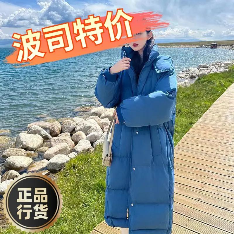 波司羽绒服新款爆款季长款面包外套女士女款韩版宽松过膝休闲in