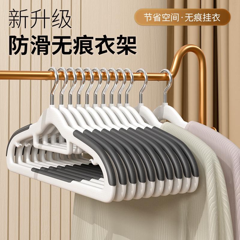 衣架家用挂衣防滑防肩角衣撑晾衣服专用护衣架子衣柜无痕撑子挂架