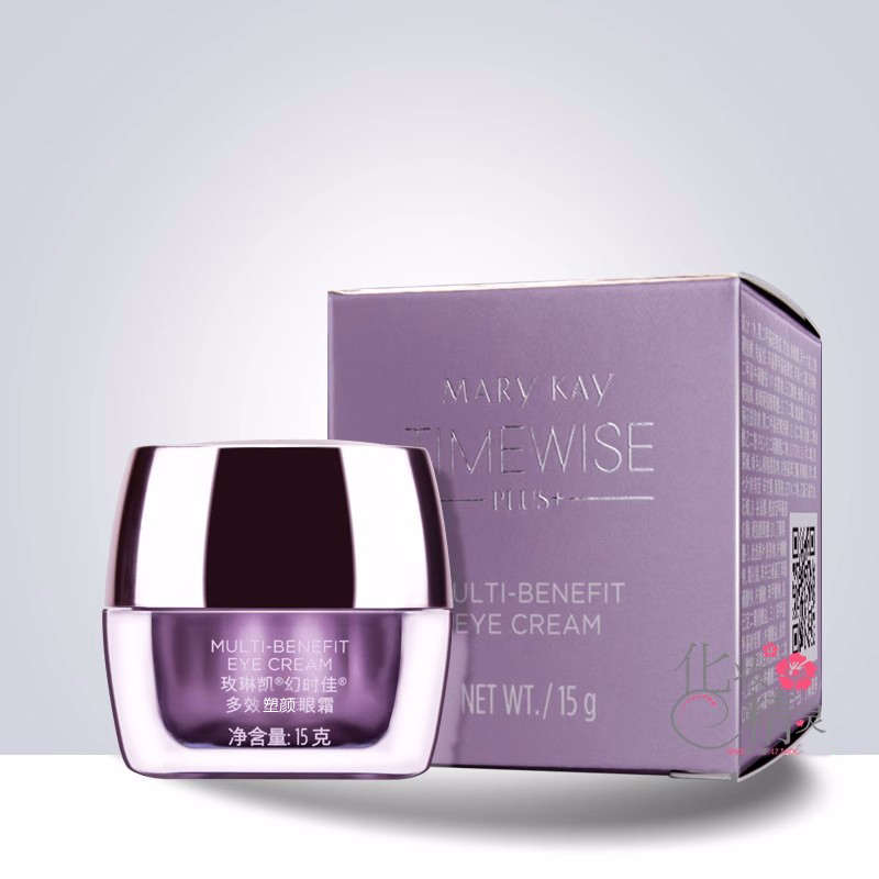 （35+抗皱紧致）玫琳凯幻时佳多效眼霜 抗皱眼霜 保湿紧致眼霜