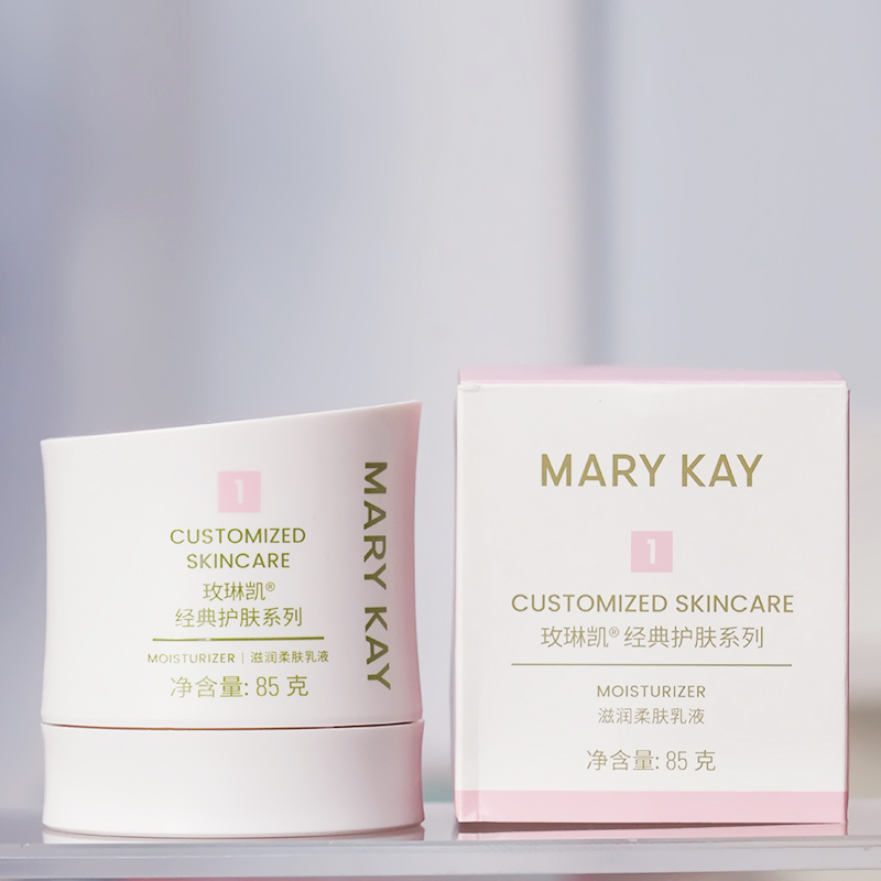 (温和补水)新包装琳凯滋润肤乳1号乳 保湿植物