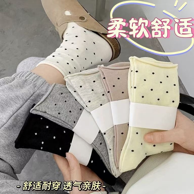 袜子